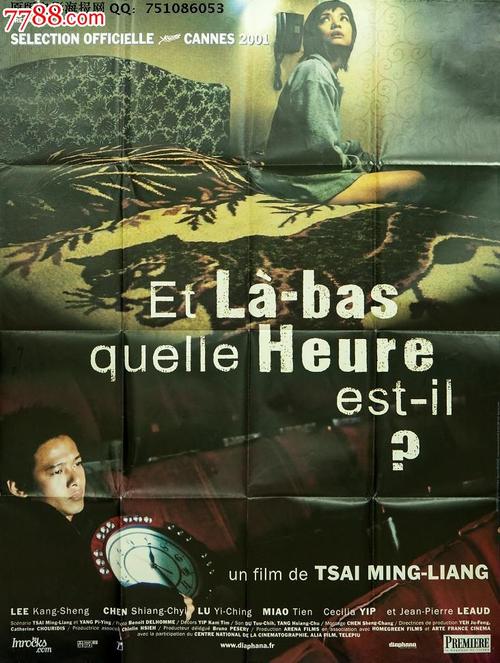 卡尔顿大学学士学位证